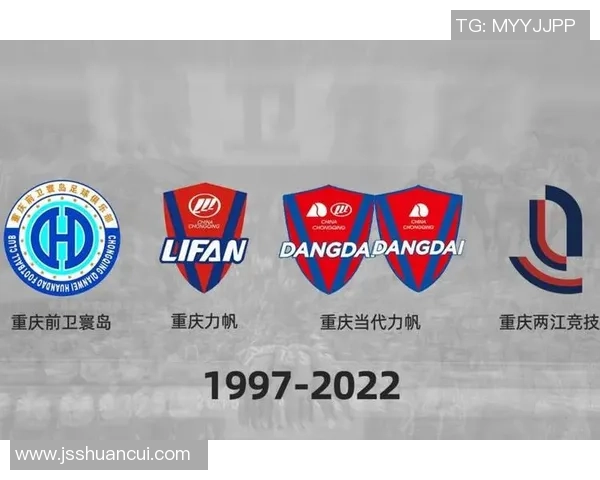 重庆足球队的节奏变革引发热议球迷期待新风貌与未来发展