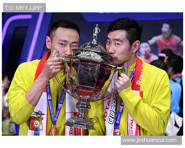 西安羽毛球队与重庆羽毛球队赛后分析力量对比与战术探讨